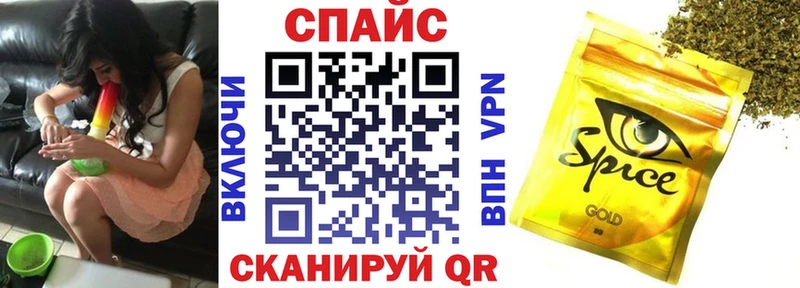 Бутират BDO 33% Брюховецкая