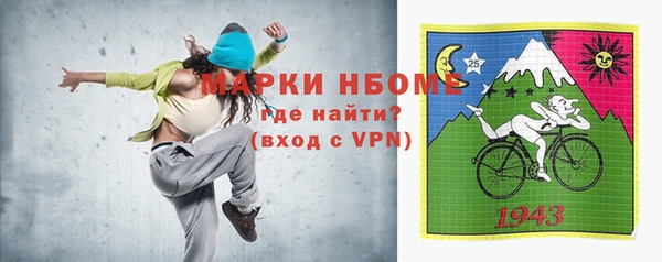 амф Абаза