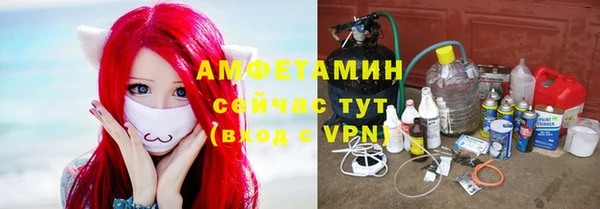 mix Наволоки