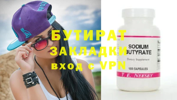 mix Наволоки
