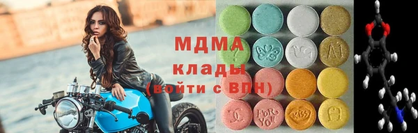прущие крисы Абдулино