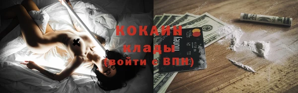 mdpv Надым