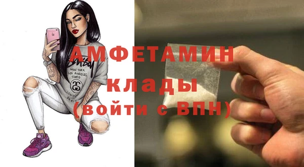 mix Наволоки