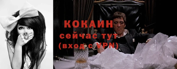 mdpv Надым