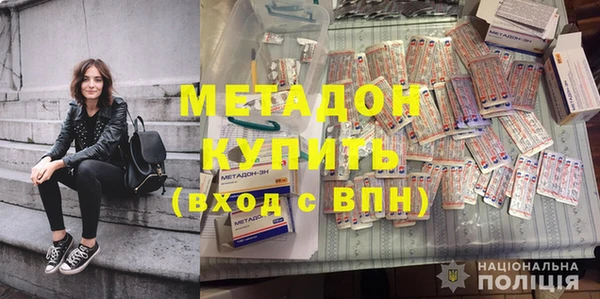 mdpv Надым