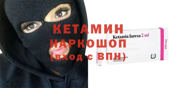 амф Абаза