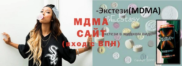 прущие крисы Абдулино