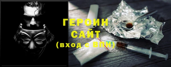mix Наволоки