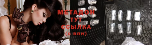 прущие крисы Абдулино