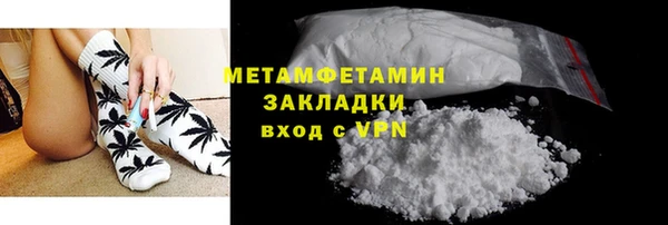 mix Наволоки