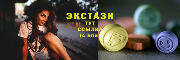 mix Наволоки