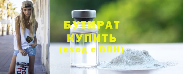 амф Абаза