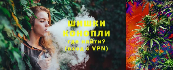 метамфетамин Навашино