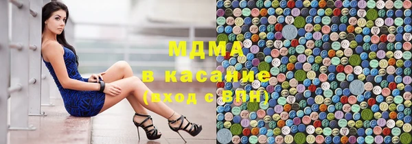 mix Наволоки