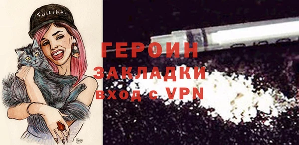 mix Наволоки