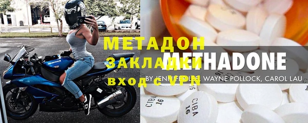 амф Абаза