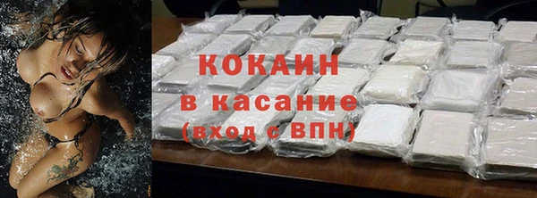 mdpv Надым