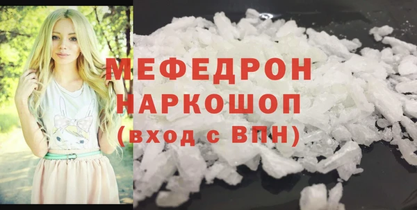 mix Наволоки